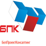 Разработка СМК, сертификация, научно - практические семинары