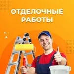 ремонт квартир в Жлобине Отделочные работы 