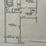 Продам квартиру в Жлобине в хорошем районе ну и с отличной планировкой