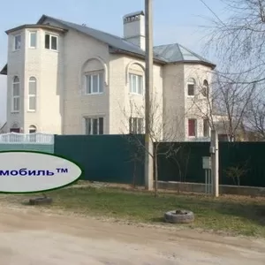 Продам дом  в г.Жлобине Гомельской области РБ