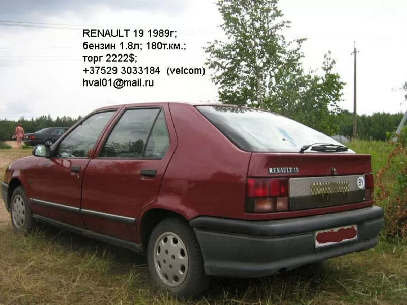 RENAULT 19 бензин хетчбек 1989г 2